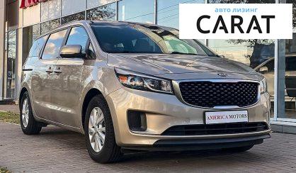 Kia Sedona 2014