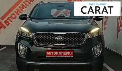 Kia Sorento 2016