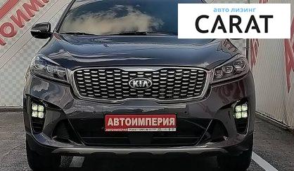 Kia Sorento 2018