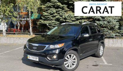 Kia Sorento 2011