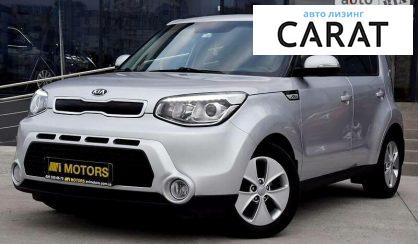 Рассмотреть Kia Soul 2015 Kia Soul 2015 - авто лізинг Carat