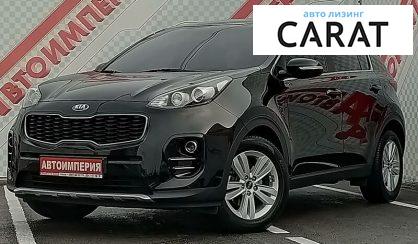 Kia Sportage 2016