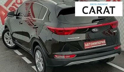 Kia Sportage 2016