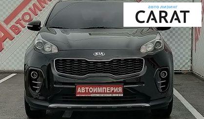 Kia Sportage 2016