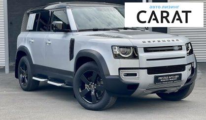 Land Rover Defender 2020