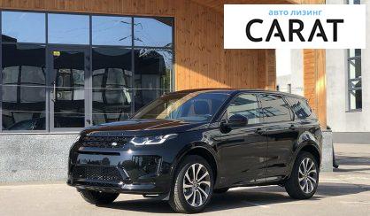 Рассмотреть Land Rover Discovery 2020 Land Rover Discovery 2020 - авто лізинг Carat