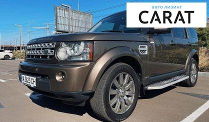 Рассмотреть Land Rover Discovery 2012 Land Rover Discovery 2012 - авто лізинг Carat