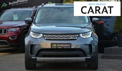 Land Rover Discovery 2018