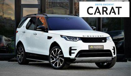 Land Rover Discovery 2018