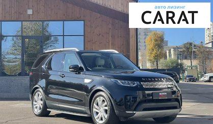 Land Rover Discovery 2018