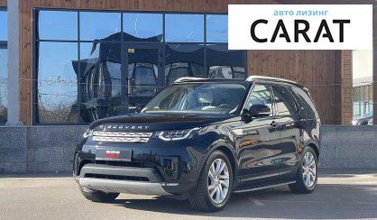 Land Rover Discovery 2018