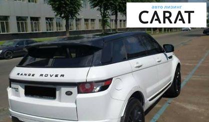 Land Rover Range Rover Evoque 2013