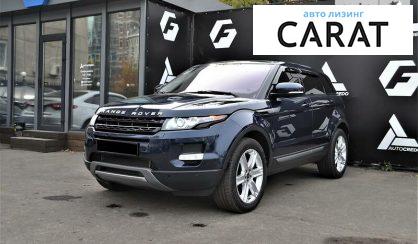 Land Rover Range Rover Evoque 2013