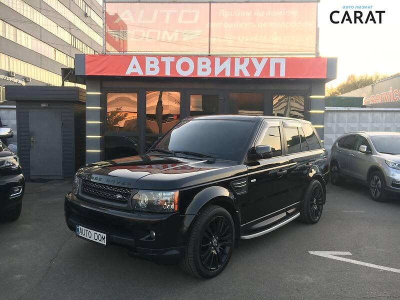 Land Rover Range Rover 2011 Land Rover Range Rover 2011