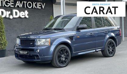 Рассмотреть Land Rover Range Rover Sport 2009 Land Rover Range Rover Sport 2009 - авто лізинг Carat