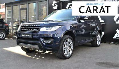 Рассмотреть Land Rover Range Rover Sport 2016 Land Rover Range Rover Sport 2016 - авто лізинг Carat