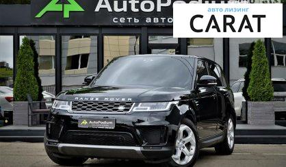 Рассмотреть Land Rover Range Rover Sport 2018 Land Rover Range Rover Sport 2018 - авто лізинг Carat