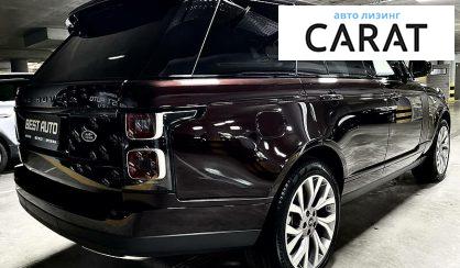 Land Rover Range Rover 2020