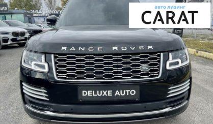 Land Rover Range Rover 2020