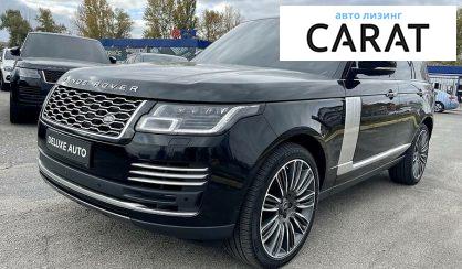 Land Rover Range Rover 2020