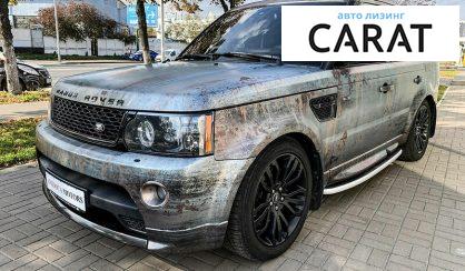 Land Rover Range Rover 2012 Land Rover Range Rover 2012