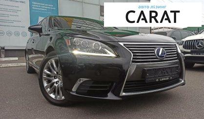 Розглянути Lexus LS 600 2013 Lexus LS 600 2013 - авто лізинг Carat