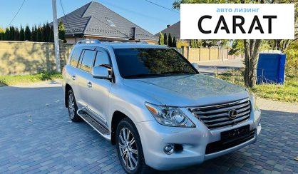 Lexus LX 570 2008