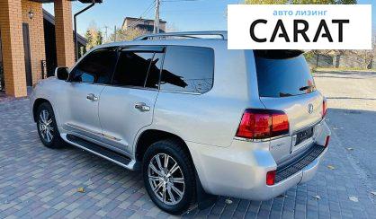 Lexus LX 570 2008