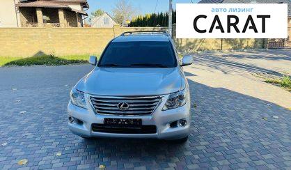 Lexus LX 570 2008