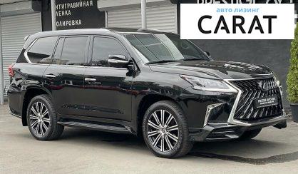 Lexus LX 570 2019