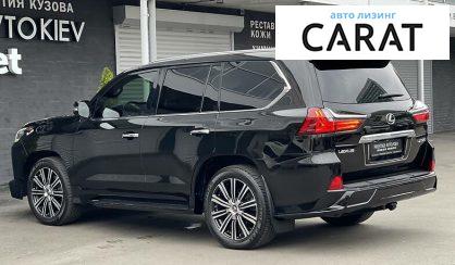 Lexus LX 570 2019