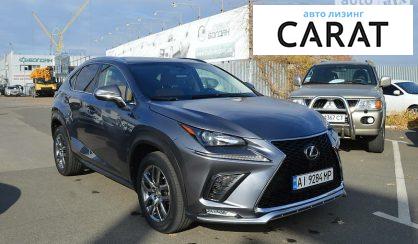 Lexus NX 200 2015