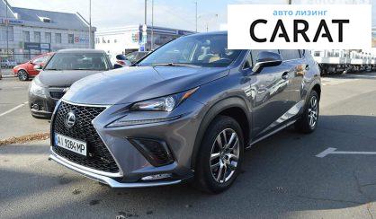 Lexus NX 200 2015