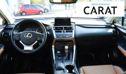 Lexus NX 200 2015