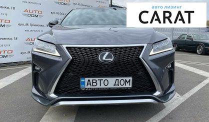 Lexus RX 350 2016