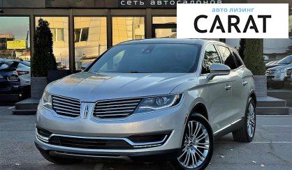 Lincoln MKX 2017 Lincoln MKX 2017