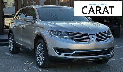 Lincoln MKX 2017