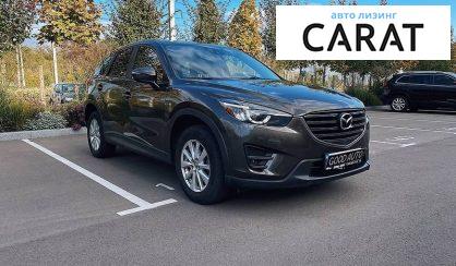 Mazda CX-5 2015