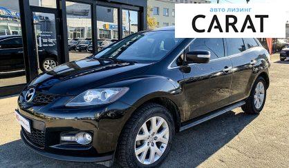 Рассмотреть Mazda CX-7 2008 Mazda CX-7 2008 - авто лізинг Carat