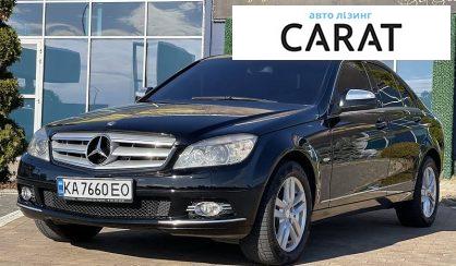 Розглянути Mercedes-Benz C 200 2008 Mercedes-Benz C 200 2008 - авто лізинг Carat