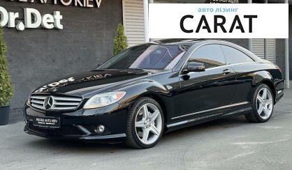 Розглянути Mercedes-Benz CL 550 2010 Mercedes-Benz CL 550 2010 - авто лізинг Carat