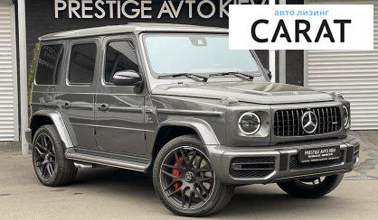 Mercedes-Benz G 63 AMG 2021