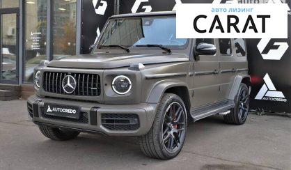 Mercedes-Benz G 63 AMG 2020