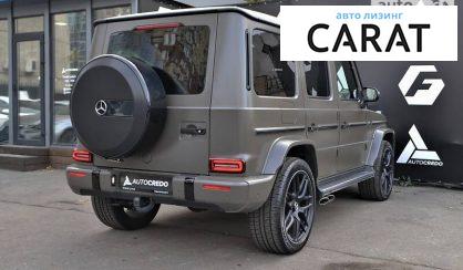 Mercedes-Benz G 63 AMG 2020