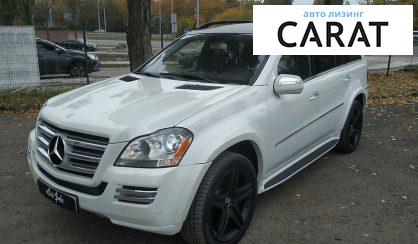 Рассмотреть Mercedes-Benz GL 550 2010 Mercedes-Benz GL 550 2010 - авто лізинг Carat