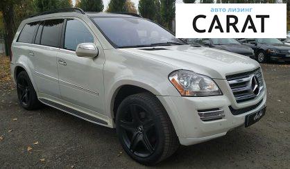 Mercedes-Benz GL 550 2010