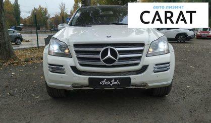 Mercedes-Benz GL 550 2010