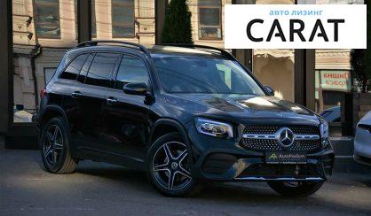 Mercedes-Benz GLB-Class 2020