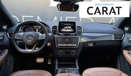 Mercedes-Benz GLE 43 2018