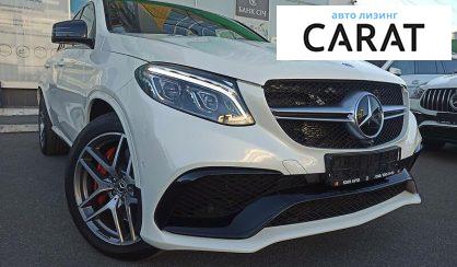 Рассмотреть Mercedes-Benz GLE 63 2016 Mercedes-Benz GLE 63 2016 - авто лізинг Carat